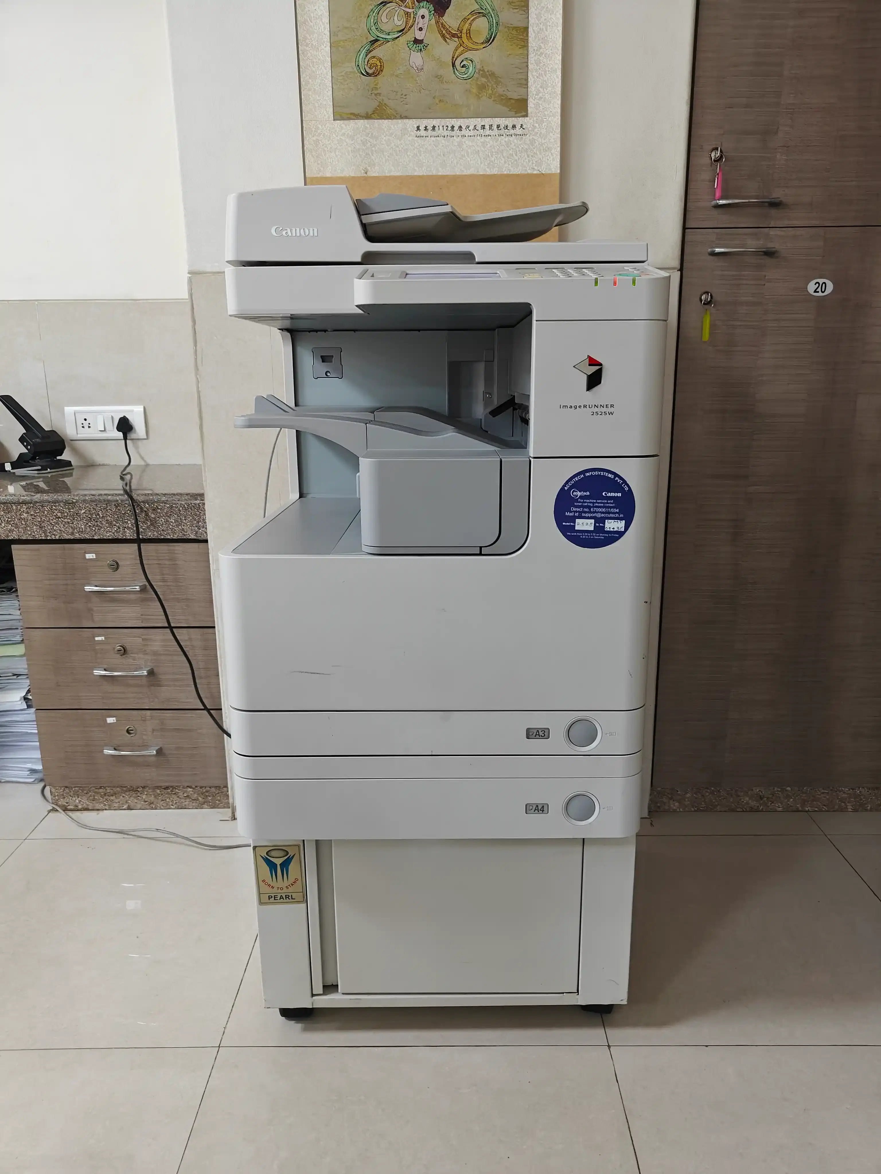 Thakur Global Business School Mumbai Printing Station photo 1
